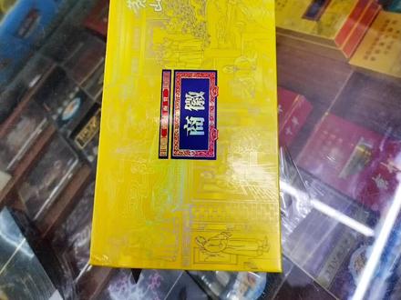 #徽商#新概念细支 (¥40包)匠心工艺,石斛爆珠,好抽好看#口粮烟