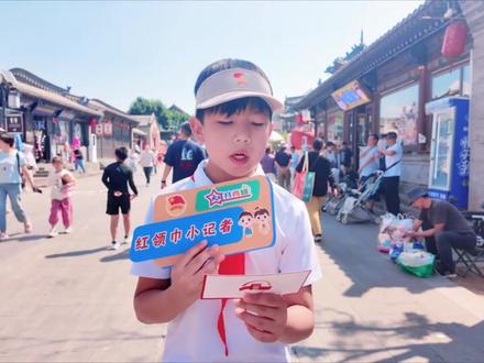 学点抗战小知识(第一期)— 停止内战 一致抗日