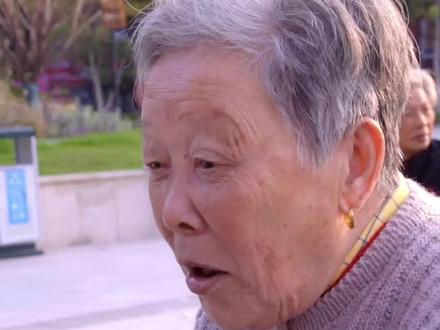 #老年人的遗憾事 回去问爷爷他对您的第一印象?他死了,问不出来了……