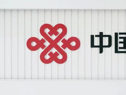 如何一笔画出联通logo