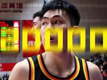 一周暴涨92万张选票,庞峥麟进入CBA全明星首发,历史第一人。#庞峥麟#CBA#廖三宁#青年创作者成长计划#篮球 #庞峥麟