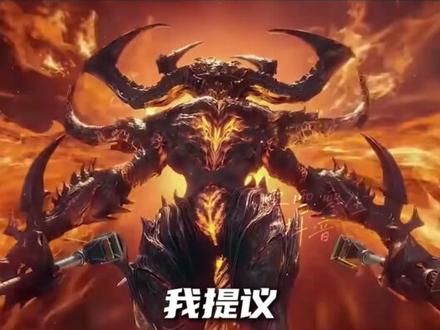 吞噬星空:深度解析决战原始星篇最新预告,罗峰喜提歧镜石 #吞噬星空 #罗峰 #原始星 #巨斧创始者 #国漫作者团