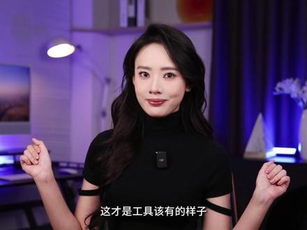 都2026年了,做表格就别跟自己过不去了 #豆包#ai#打工人#职场小白