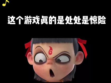 #王铲铲的致富之路 #抖音小游戏 这游戏真的到处是惊险