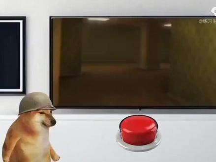 一口气看完狗头勇闯后室动画