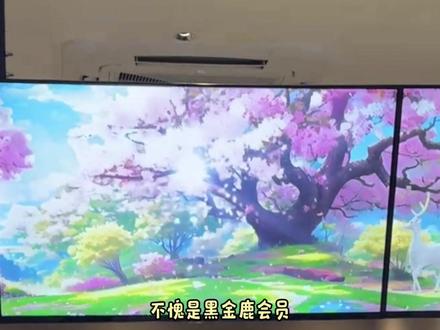坏了 是雪王驾到 #蜜雪冰城 #瑞幸 #雪王