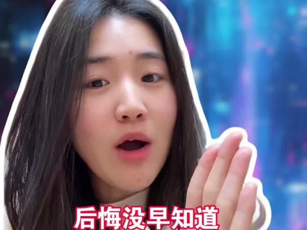 Ai炒股方法,记得点赞收藏!#豆包 #提示词 #ai炒股 #流量玩家 #跟着大光用ai升级