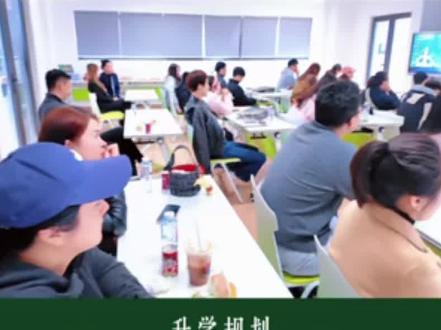 孩子中考成绩一般,要兜底,来看松江育才校园开放日#中考 #二模 #中考分流 #择校 #升学规划