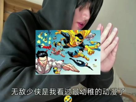 bro觉得自己老厉害了#黑闪电