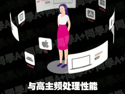 JVSClaw 三分钟实现 “养虾” 自由 不写一行代码,三分钟就能部署你自己的小龙虾
#阿里云JVSClaw #OpenClaw #JVSClaw #一键养虾 #本地部署