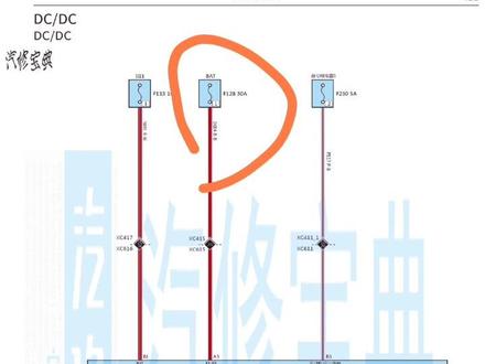 18年哈弗h6,异常漏电,f28保险丝取掉后漏电电流恢复正常,f28为视听系统,拔掉娱乐系统的主机,故障依旧,翻#专业的事交给专业的人 #修理工的日常 阅电路图,没想到此保险丝还负责给dc-dc供电,唉,难搞啊,收工