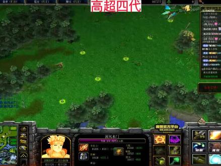 #火影忍者羁绊rpg 四代目-水门单通高超