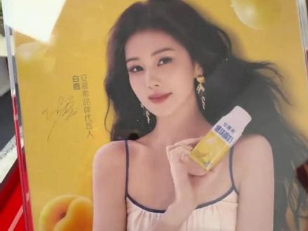 要知道用黄金做成的东西远比黄金本身价值要高 #白鹿#黄金#火影 #万万没想到 #娱乐评论大赏