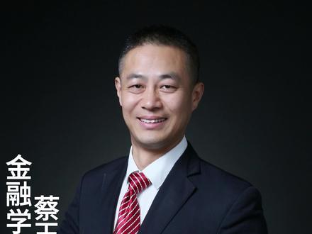 长鑫上市你会冲吗#投资#股市#科技#长鑫存储