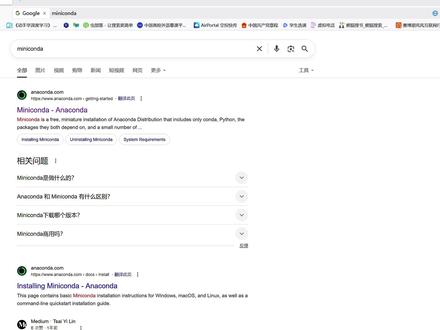 Conda安装 这一期是miniconda如何安装以及在代码解释器中运行。
编程类AI发展迅速,可我们却没实现“VibeCoding”所谓编程像呼吸一样简单。对于大部分同学来说,编程工具设立的层层门槛仍然阻止他们享受到时代便利。我也曾尝试把项目直接丢给AI运行,可反反复复爆红的命令行和终端实在让我头大。AI真的很聪明,可他就像一个学霸给咱讲题,永远也想不到我们会被什么简单的操作卡住。
“怎么有人不知道Powershell如何打开呢,开玩笑吧”
“游戏本把显卡禁用在CPU上跑了一个学期也情有可原”
“什么叫花了300块钱下载正版Python?”
令人啼笑皆非的犯蠢,却是阻止我们这些乘时代便利之风的小白向前一步的巨大困境。不懂压缩包的我们就是电子时代的文盲,可这过错不在我们身上,为什么新世纪二十五年,默认的搜索引擎还是不能告诉我们去哪下载正版Steam,技术类博客对误入的新手依然没有多少正面支持。
站内赛博扫盲课的尝试并不顺利,作为一个刚开始剪视频的准赛博文盲,我没有野心也没有能力去做更大范围的知识普及。只是发现我的同学我的朋友我的学长作为高等院校理工类学生同样被基础编程技能困扰,我想在这个我踩了无数坑的地方分享一点绕坑的建议。