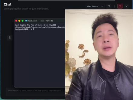 苹果电脑运行一行代码自动安装OpenClaw,Peter Steinberger官方的大龙虾🦞🦞🦞足够简单、足够香 #大龙虾 #OpenClaw #AI原生系统自动安装 #AI助理 #未来已来