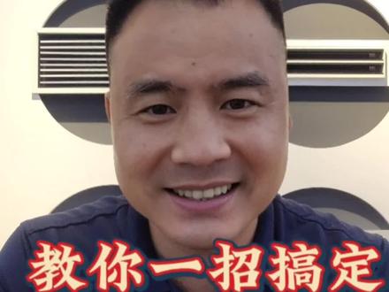 中央空调故障最简单的排除法,根本不用约售后上门。#高尔夫 #高尔夫#日立中央空调