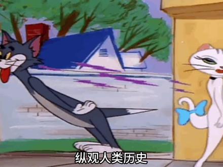 云天明在三体到底学到了什么? #三体 #死神永生 #云天明