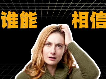 麒麟990这个六年不老的国产神U,为何无数人死守不换? #Kirin9905G #抖音精选 #深度解析 #科普