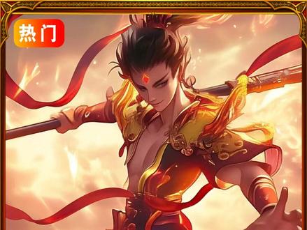 龙皇九天1第1集 #小说推荐 #爽文