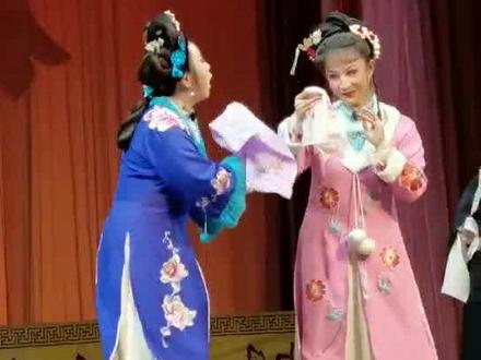借年名段姑嫂对唱,优秀青年演员卫尉王月演唱,山东省吕剧院演出,