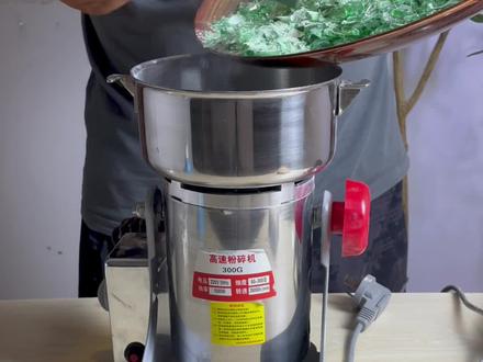 最后成品展示的时候,釉面裂开的声音听到了吗?有几声 #景德镇陶瓷 #陶瓷制作 @抖音小助手