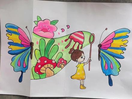 有趣又好看的扑蝶女孩折叠画,安排上啦
#简笔画 #儿童画 #创意美术 #手抄报 #这也太可爱了吧