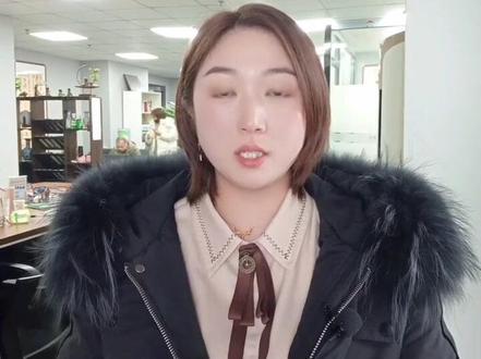 什么是银行流水#金融常识 #营业执照 #咸宁
