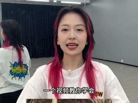 是哪位小伙伴要的champion双人舞教学!他来啦!还不艾特你的闺蜜来学!#简单易学舞蹈 #champion #零基础学舞蹈 #帅气逼人组合