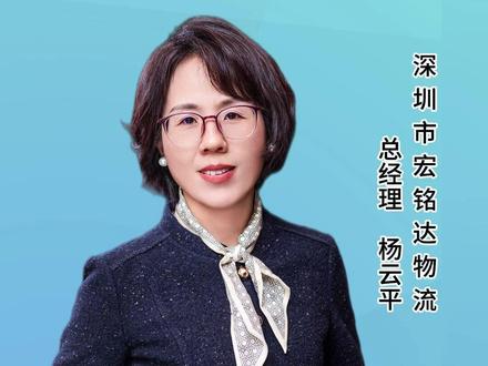 霍尔木兹“悄悄通航”远没你想的那么乐观,别被“70艘”唬住,霍尔木兹海峡实际通行量暴跌97%!#宏铭达物流 #SunnyWorldwidelogistics #霍尔木兹海峡 #海运