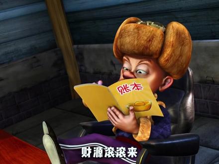 盘点光头强犯了多少罪,累积起来能判多少年 #熊出没 #童年动画 #青年创作者成长计划 #我在抖音看动漫 #抖音合集升级计划