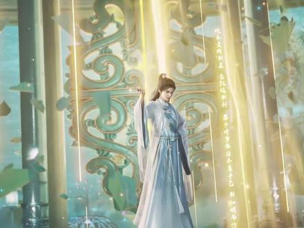 【剑来十一集七千字解析】黄庭小局 书简问心 #剑来 #剑来动画