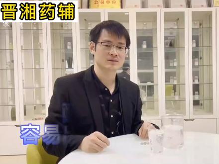 凝胶剂常用辅料–卡波姆940/980/u20/u21等多种型号
使用过程常见问题解决方案