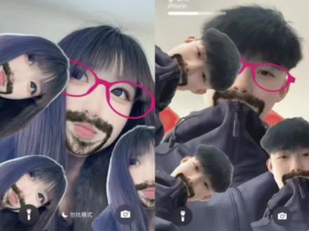 #ego多重分身,ego多重分身壁纸,ego多重分身特效,ego多重分身男生,ego多重身份特效,ego多重分身苹果教程,ego,大叔多重分身,ego多重分身照片,ego多重分身豆包指令,粉萌兔大叔,粉萌兔大叔特效,粉萌兔大叔分身壁纸,粉萌兔大叔多重分身特效,粉萌兔大叔壁纸,粉萌兔大叔手机壁纸,粉萌兔大叔多重分身,粉萌兔大叔表情包,粉萌兔大叔特效背景音乐,粉萌兔大叔壁纸教程,眼镜大叔分身壁纸,眼镜大叔分身特效,眼镜大叔分身壁纸妈妈壁纸,眼镜大叔分身壁纸特效,大叔多重分身壁纸,眼镜大叔分身,眼镜大叔分身壁纸男,眼镜大叔分身动态壁纸,眼镜大叔分身壁纸怎么弄,眼镜大叔头像,多胞胎大叔特效素材,多胞胎大叔特效,多胞胎特效,多胞胎分身特效,多胞胎大叔,多胞胎特效拍同款,多胞胎特效模板,多胞胎分身特效模板,多重分身大叔特效,多个大叔特效,多胞胎大叔分身特效,多胞胎大叔特效制作,多胞胎大叔特效制作教程,多胞胎兄弟特效,多胞胎特效十八拍,搞怪分身特效,搞怪分身特效壁纸,搞怪分身胡子特效,搞怪特效多种变换,搞怪特效,搞怪特效全身,搞怪特效多个叠加,舞蹈碎片分身特效怎么弄,搞怪特效九宫格,多人大叔特效,搞怪人脸壁纸,搞怪人脸拼接壁纸,人脸五官壁纸,搞怪表情壁纸,搞怪人脸手机壁纸,搞怪壁纸人脸底图,搞怪人脸表情壁纸,搞怪壁纸卡通,搞怪壁纸,多头人脸壁纸,特效壁纸推荐,特效壁纸,特效锁屏壁纸,特效壁纸模板,特效壁纸双人,特效壁纸动态,特效壁纸灰色壁纸,特效壁纸动漫,特效推荐,特效女友壁纸,多胞胎大叔特效玩法,多胞胎特效ai,大叔特效,多胞胎特效打开剪映,萌厨大叔分身特效,大叔分身壁纸,大叔分身特效教程,大叔多重分身特效,眼镜大叔分身特效,大叔多重分身,多重分身特效软件,多重分身特效软件免费,多重分身,多重分身特效素材,大叔多重分身特效软件,多重分身特效视频,戴眼镜大叔特效多重影分身特效,多重分身特效制作,直播伴侣特效多重分身,多重屏幕特效,多重分身特效自嗨摇dj,大叔特效眼镜,大叔特效眼镜壁纸,大叔眼镜胡子特效,大叔特效眼睛转场,戴眼镜大叔特效多重影分身,大叔眼镜特效#ego多重分身特效 #粉萌兔大叔多重分身 #多胞胎分身定格 #剪映