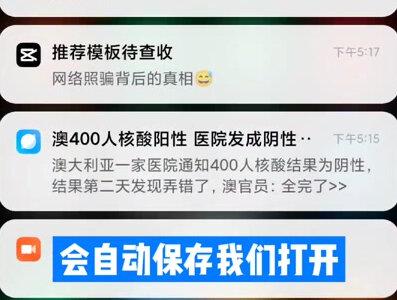 #小米手机 #微信通话录音 #应用通话录音 #小米12 #miui使用技巧 微信等第三方软件通话自动录音功能,很强大喔,关注我,让你更懂手机。