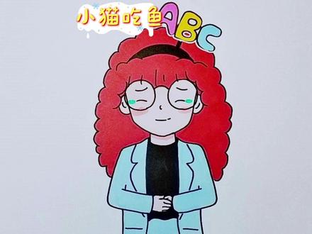 十年后,我们的梦想都实现了,倒霉的竟是你自己 #看动画学画画 #星座狗 #简笔画 #趣味动画