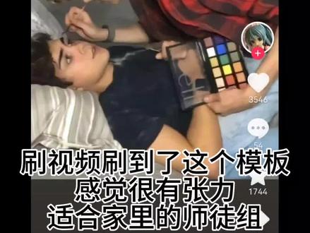 就如此反复被鸽
#oc #稿件展示 #crepe #爱神艺洛丝 #阿芙洛缪斯