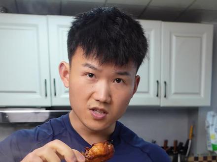 减脂烤鸡腿 方便好吃#味道好极了你们想吃吗 #健身#减脂餐#生活化减脂#健身餐