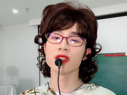 我已经开始紧张了! #学生时代
