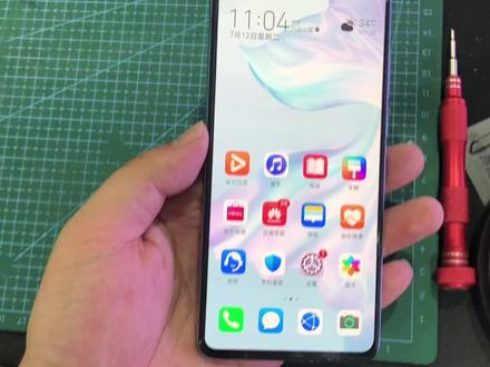 华为手机修过或者刷机解锁后没有快速充电了 如何解决