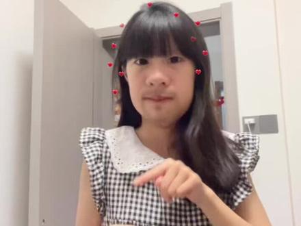 明天就要交稿了怎么办呀 #手势舞 #饼干摇4 #简单易学 @抖音热点