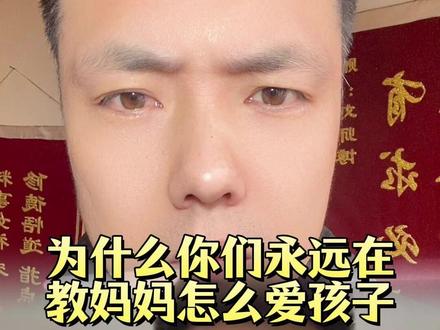 这孩子也台暖心了 #情感共鸣 #董事的孩子