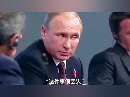 球迷大战,疯狂的战斗民族! #战斗民族 #欧洲杯 #抖音精选