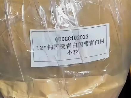 #浏阳明发烟花
#非遗文化传承
#礼花弹制作工艺