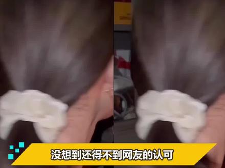 李由晒私照证明女儿身,曾是韩安冉的前男友,如今长相酷似baby<2>#网红 #李由 #韩安冉 #变性 #杨颖