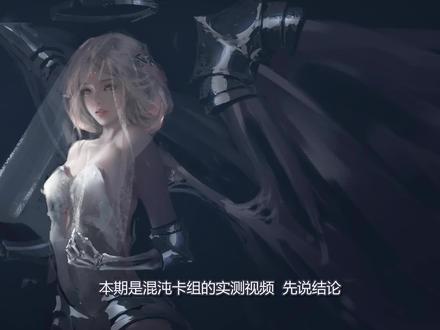 【游戏王决斗链接】莽就完事了! 超魂混沌战士仪式卡组实战攻略 #这波操作很秀 #手游 #游戏 #游戏王决斗链接