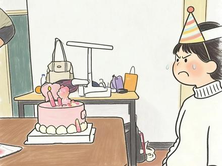 姐姐只是想过一下独属于自己的生日而已 #绘画 #二胎 #家庭关系 #画一个故事#姓名