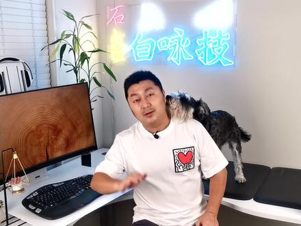 没有TPM也可以加密系统盘 添加开机PIN码 BitLocker高级篇 - 58期