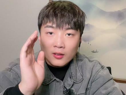 #视频带货 起号可以用老号吗?如何更换实名认证#新人如何做抖音 #运营干货 #祝大家2023年兔年大吉