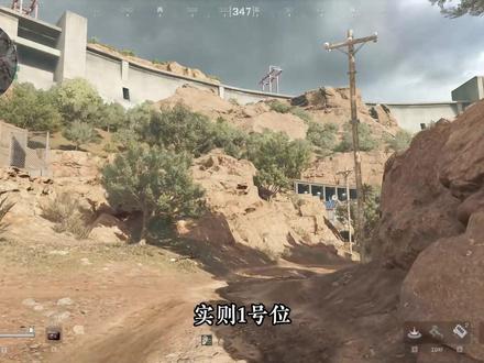 威龙无限喷气流单三 #三角洲行动#三角洲行动搞笑